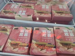 -六必居(前门店)