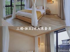 -美的鹭湖森林度假区