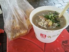 鱼糊粉油条套餐-汪记鲜鱼糊汤粉(沈阳路总店)