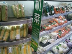 -天河城购物中心