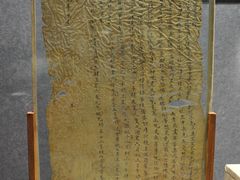 -张掖大佛寺景区