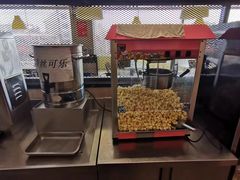 -醉得意(马驹桥店)