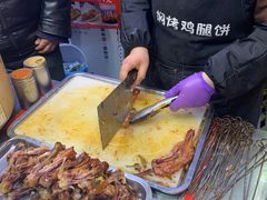 -焖烤鸡腿饼(桃源路店)