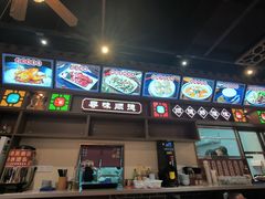 -顺德杨廷记(白云山店)