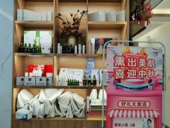 -悦颜美佳·美容·美甲美睫