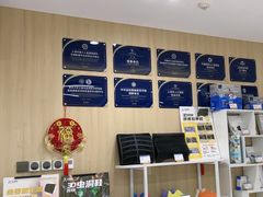 -复动肌骨门诊·MEDMOTION(北外滩店)