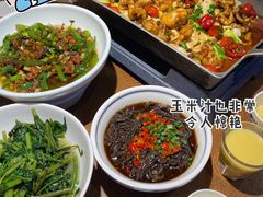 -辣得叫湘菜(四明店)