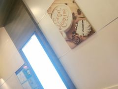 -CoCo都可(蓝村店)