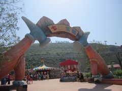 -山西乌金山旅游区