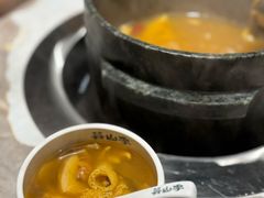 -芸山季·云南野生菌火锅(宝能环球汇店)