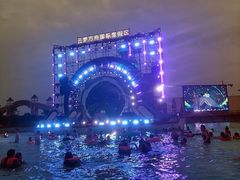 -云梦方舟欢乐水世界