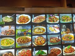 -萍乡小馆(金融大街店)