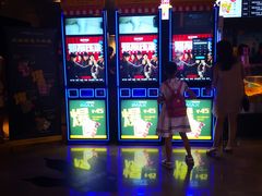 -博纳国际影城IMAX(中央大道店)