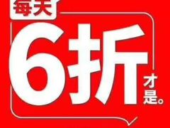 -肯德基(澄迈店)