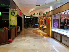 -紫荆广场·花漫里