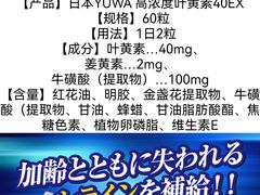 -我的公主美妆(旺角店)