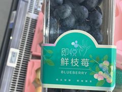 -盒马鲜生(联投广场店)