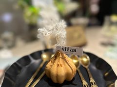 -villaa·别墅·融合菜西餐厅
