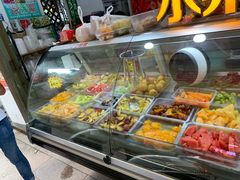 -老炳·七丛松甘草水果