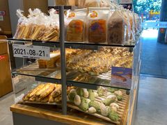 -BreadTalk面包新语·烘焙蛋糕(琶洲保利广场店)