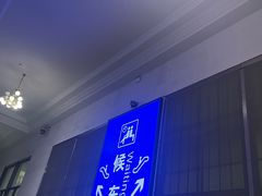 -沈阳站