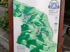 -鼎湖山风景区