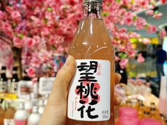 -盒马鲜生(岭南新世界店)
