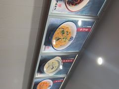 -阿娘面馆