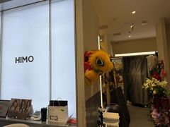 -海马体照相馆(上海宝山万达广场店)