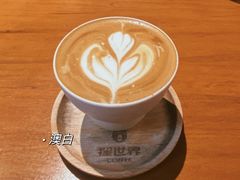 -猩世界 | COFFEE BAR(苏宁广场店)
