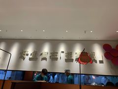 大堂-望蓉城·古法酸菜鱼(世纪汇店)
