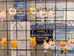 -必胜客(远大路店)