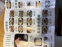 -小幸湖春饼(悦茂购物中心店)