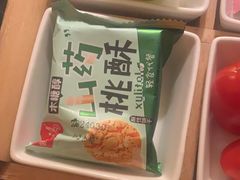 -紫莲花足道(柯桥古镇店)