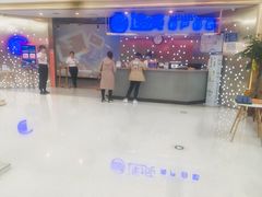 门面-乔哥铭洋海鲜自助(皇城恒隆广场店)