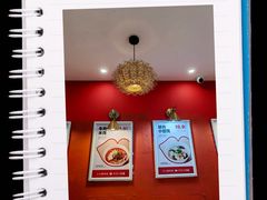 -好适口小小鲜肉包(双安店)