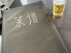 -友谊餐馆(永安路店)