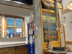 -恩泽家·果味坛子韩国炭火烤肉(白石龙店)