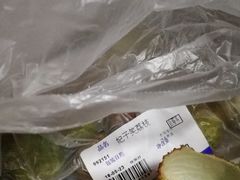 -麦德龙(湖里店)