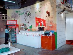 -憨铁匠老火锅(龙岗万科里店)