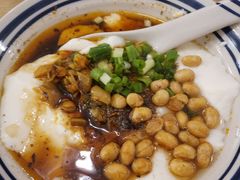 -正南齐北·老街糯米团(洪崖洞店)