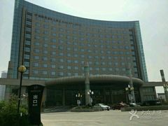 -威海铂丽斯国际大酒店(威海高铁站店)