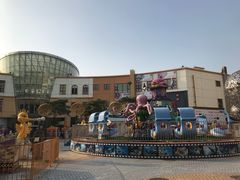 -优托邦(长兴路店)