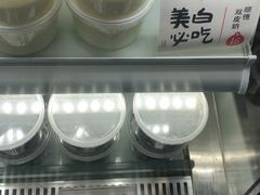 -太清凉茶糖水(前海店)