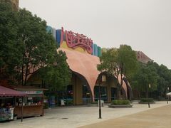 -南京银杏湖乐园