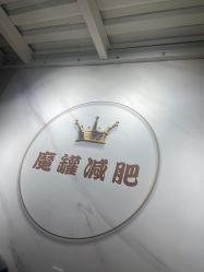 -美画·轻奢美甲美睫