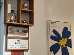 -青春分食(仙林大学城店)