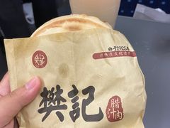 -樊记腊汁肉(竹笆市总店)