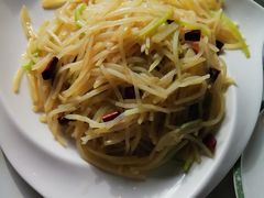 -帕米尔食府(白云观店)