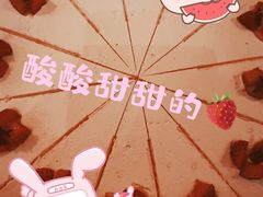 -幸福西饼生日蛋糕·下午茶(沈河店)